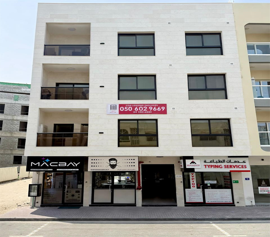 Hayfa 2 Building