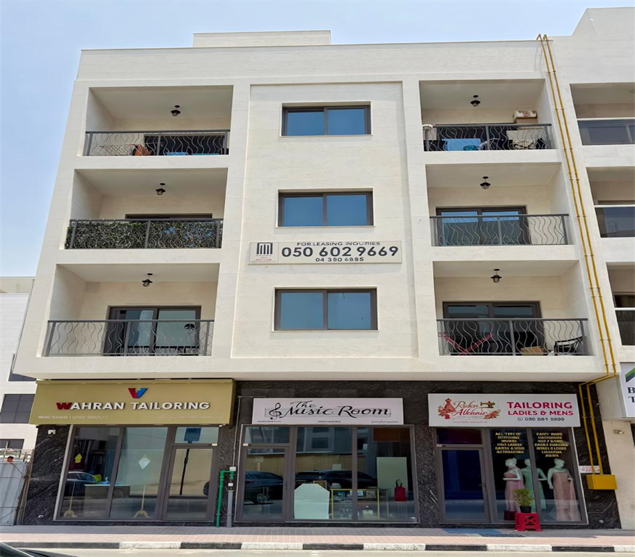 Rashed Building