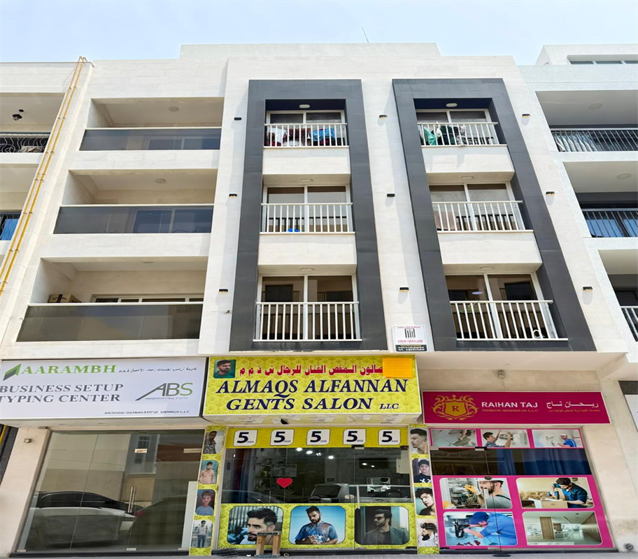 Hayfa Building