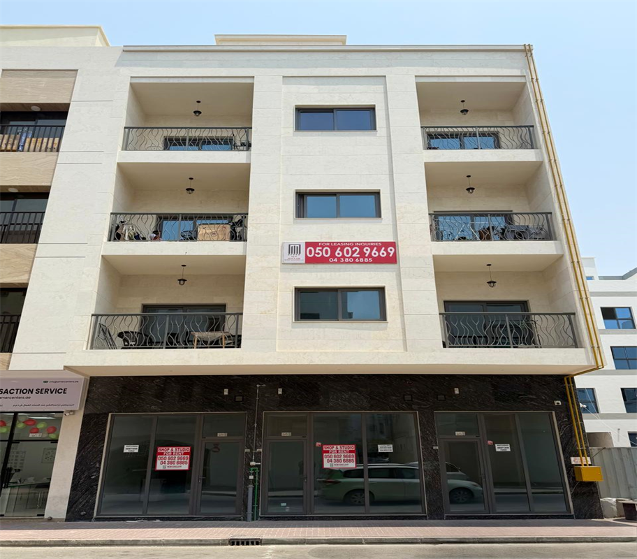 Wardi Building